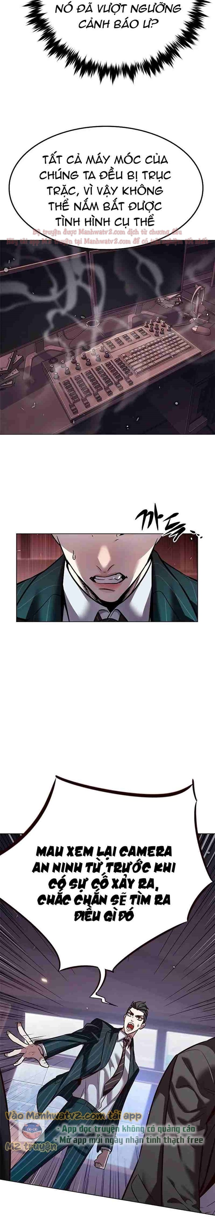 Đọc truyện Hóa thân thành mèo (Bản Free) - Chap 310